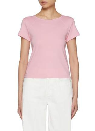 Main View - Click To Enlarge - ATELIER EDITION - Ribbed Darts Cotton Jersey T-Shirt