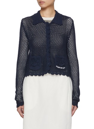 Main View - Click To Enlarge - ATELIER EDITION - 3D Flower Open Knit Cardigan