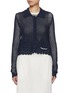 Main View - Click To Enlarge - ATELIER EDITION - 3D Flower Open Knit Cardigan