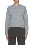 Main View - Click To Enlarge - ATELIER EDITION - Flower Beaded Cardigan