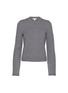 Main View - Click To Enlarge - ALAÏA - Crewneck Knit Sweater
