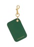 Detail View - Click To Enlarge - ANYA HINDMARCH - Mr Muscle Leather Charm