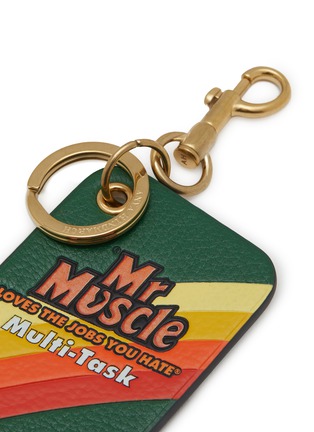 Detail View - Click To Enlarge - ANYA HINDMARCH - Mr Muscle Leather Charm