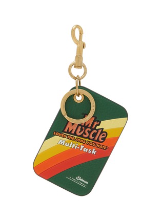 Main View - Click To Enlarge - ANYA HINDMARCH - Mr Muscle Leather Charm