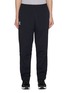 Main View - Click To Enlarge - ON - All-Day Jogger Pants