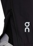  - ON - Core Pants