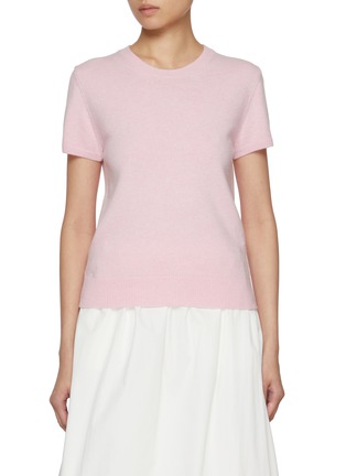 Main View - Click To Enlarge - DUNST - Knit Top