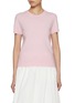 Main View - Click To Enlarge - DUNST - Knit Top