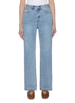 Main View - Click To Enlarge - DUNST - Straight Leg Light Wash Jeans
