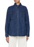 Main View - Click To Enlarge - DUNST - Dark Wash Denim Shirt