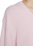  - DUNST - V-Neck Sweater