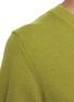  - DUNST - Knit Top