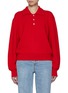 Main View - Click To Enlarge - DUNST - Collared Sweater