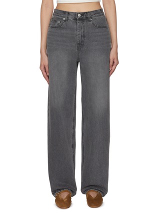 Main View - Click To Enlarge - DUNST - 90s Wide Leg Medium Wash Jeans
