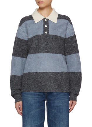 Main View - Click To Enlarge - DUNST - Chunky Knit Rugby Sweater