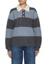 Main View - Click To Enlarge - DUNST - Chunky Knit Rugby Sweater