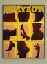 Detail View - Click To Enlarge - LOCOMOCEAN - x Playboy Small Neon LED Light Wall Art
