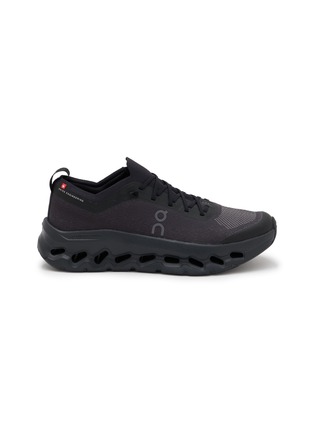 Main View - Click To Enlarge - ON - Cloudtilt Moon Men's Sneakers