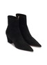 Detail View - Click To Enlarge - GIANVITO ROSSI - Keinna 55 Suede Ankle Boots