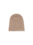 Main View - Click To Enlarge - INVERNI - Contrast Trim Knit Beanie