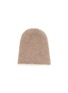 Figure View - Click To Enlarge - INVERNI - Contrast Trim Knit Beanie