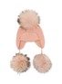 Figure View - Click To Enlarge - INVERNI - Pom Pom Cashmere Knit Earflap Beanie