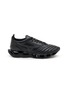 Main View - Click To Enlarge - MIZUNO - X VRUNK Wave Prophecy Morelia Neo Leather Men's Sneakers
