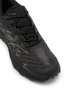 Detail View - Click To Enlarge - MIZUNO - Wave Mujin LS GTX Men's Sneakers
