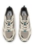 Detail View - Click To Enlarge - MIZUNO - MXR Casual Men's Sneakers