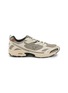 Main View - Click To Enlarge - MIZUNO - MXR Casual Men's Sneakers