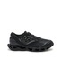 MIZUNO WAVE PROPHECY LS GTX Men's Sneakers