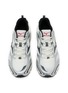 Detail View - Click To Enlarge - MIZUNO - MXR Sport Men's Sneakers