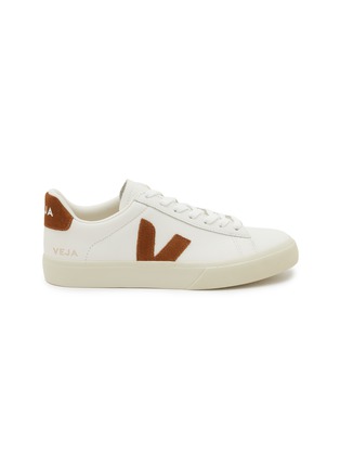 Main View - Click To Enlarge - VEJA - Campo Leather Unisex Sneakers