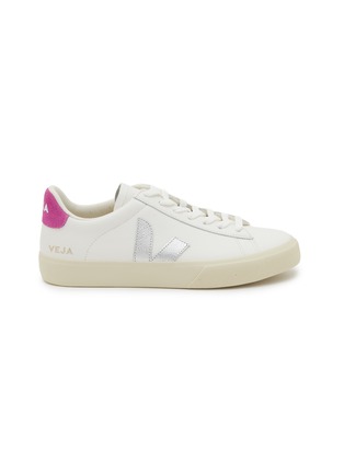 Main View - Click To Enlarge - VEJA - Campo Leather Unisex Sneakers
