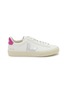 Main View - Click To Enlarge - VEJA - Campo Leather Unisex Sneakers