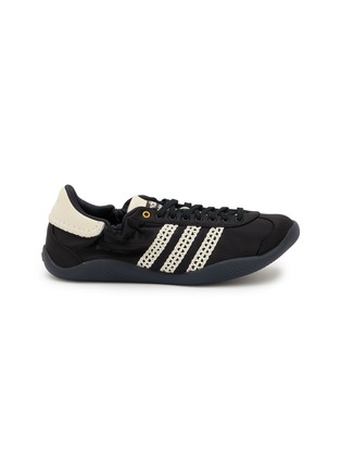 Main View - Click To Enlarge - ADIDAS - x Wales Bonner Karintha Lo Satin Women's Sneakers