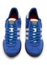 Detail View - Click To Enlarge - ADIDAS - X Wales Bonner Karintha Lo Satin Men's Sneakers