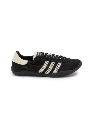 Main View - Click To Enlarge - ADIDAS - X Wales Bonner Karintha Lo Satin Men's Sneakers