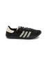 Main View - Click To Enlarge - ADIDAS - X Wales Bonner Karintha Lo Satin Men's Sneakers