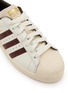Detail View - Click To Enlarge - ADIDAS - X Wales Bonner Superstar Men's Sneakers