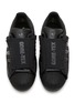 Detail View - Click To Enlarge - ADIDAS - Superstar II GTX Low Top Men's Sneakers