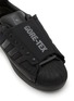 Detail View - Click To Enlarge - ADIDAS - Superstar II GTX Low Top Men's Sneakers