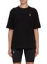 Main View - Click To Enlarge - ON - Club Cotton T-Shirt
