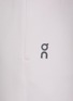  - ON - Focus Tech Sweatpants