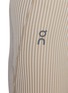  - ON - All-Day Ribbed Pants