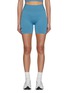 Main View - Click To Enlarge - ON - Studio Knit Shorts