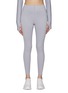 Main View - Click To Enlarge - ON - Train Tights 7/8 Pants