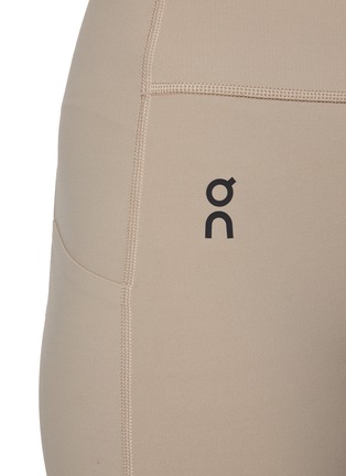  - ON - Studio Flared Pants