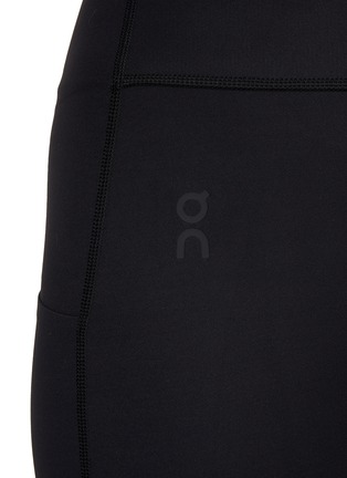  - ON - Studio Flared Pants