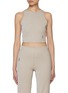 Main View - Click To Enlarge - ON - All-Day Ribbed Crop Top